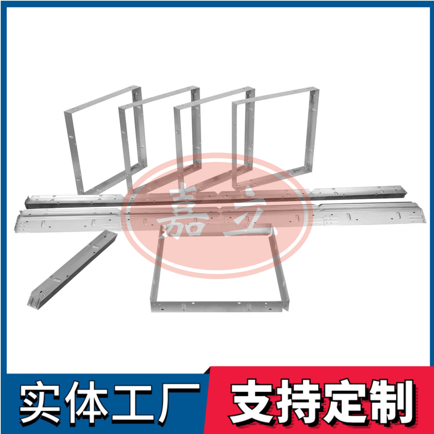 铁西过滤器安装固定框架